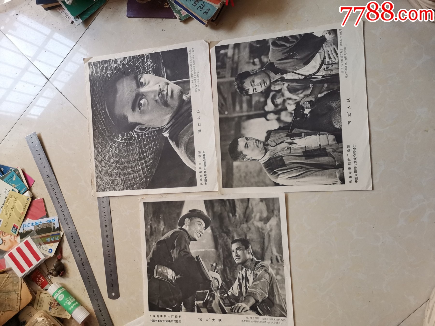 独立动画社团作品